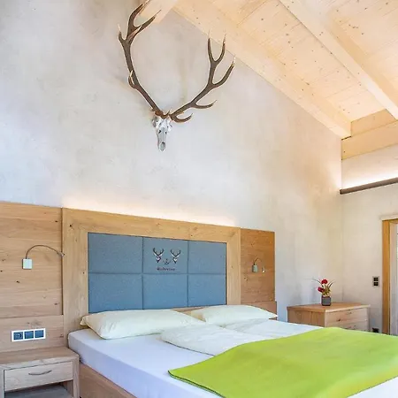 Seehotel St Hubertus Hotel Pertisau