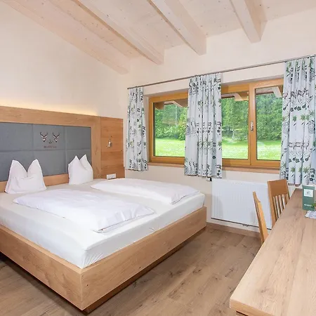 Seehotel St Hubertus 3* Pertisau