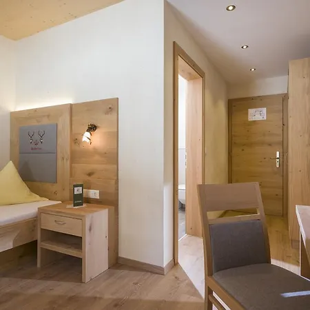 Seehotel St Hubertus Pertisau